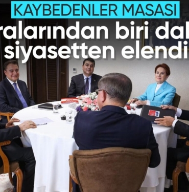 6635de8d83d70754.jpg