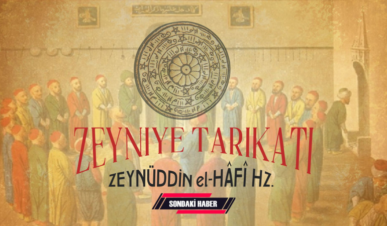 Zeynüddin el-Hâfî