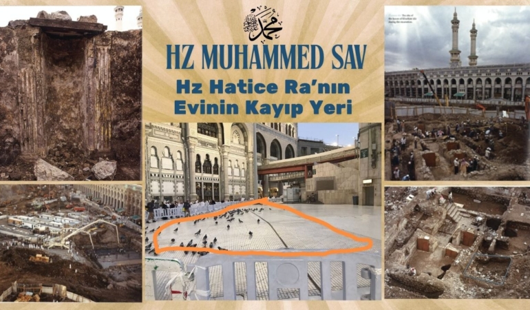 Hz. Muhammed sav ve Hz. Hatice’nin Evi