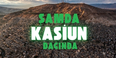 Navy Tech Cyber Security Concept Video Ad (12)