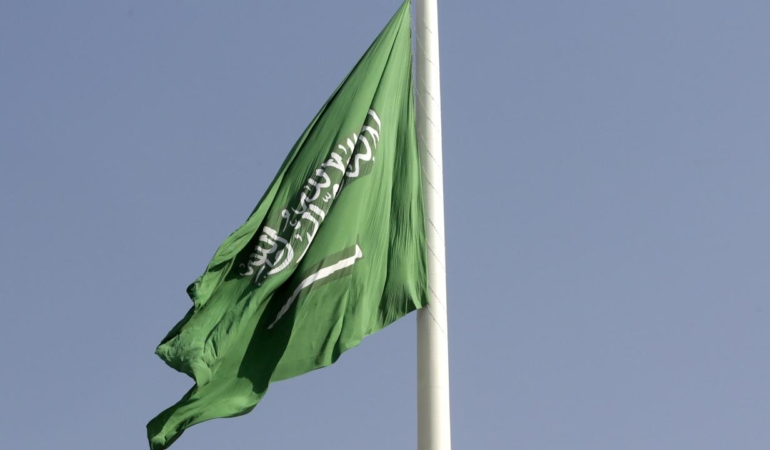 suudi-arabistan-ap-1573545.jpg