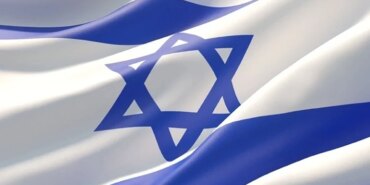 israil-iod6_cover.jpg