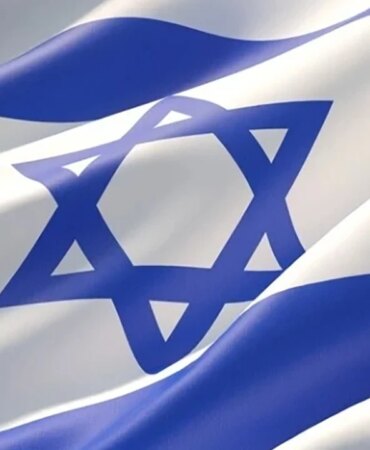 israil-iod6_cover.jpg