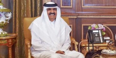 katarin-eski-emiri-seyh-hamad-bin-pxzd_cover.jpg