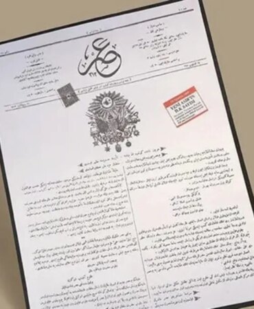 en-koklu-gazete-132-yasinda-1787117634734.jpeg