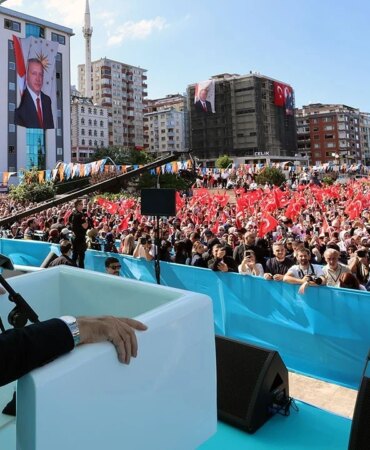 erdogan-rize-rsxp_cover.jpg