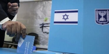 israil-c2qp_cover.jpg