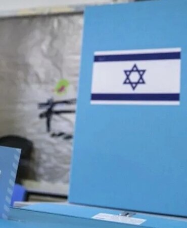 israil-c2qp_cover.jpg