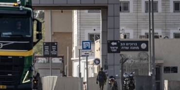 israil-hapishane-a-2321144.jpg