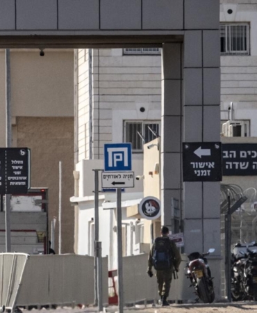 israil-hapishane-a-2321144.jpg