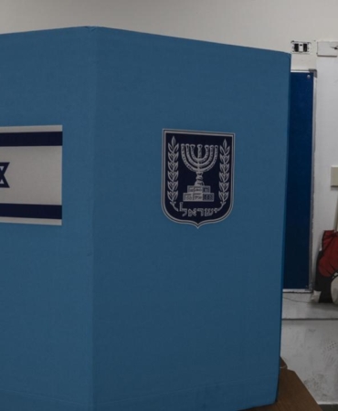 israil-seci-2498530.jpg