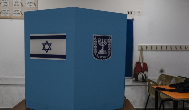 israil-seci-2498530.jpg
