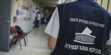 israil-secim-aa-2499108.jpg