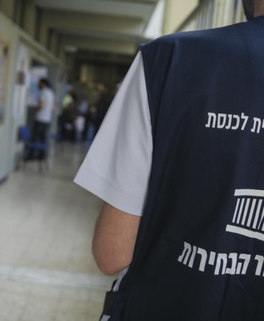 israil-secim-aa-2499108.jpg