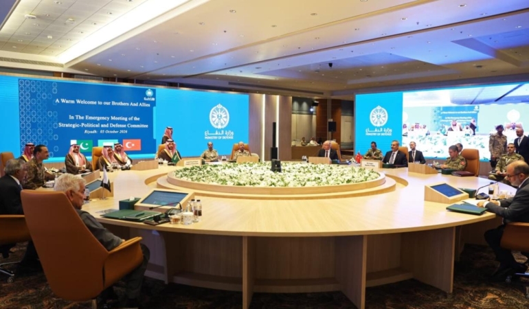 Mekke Ortak Savunma Anlaşması’nın Komite Toplantısı sonrası yayımlanan ortak bildiri