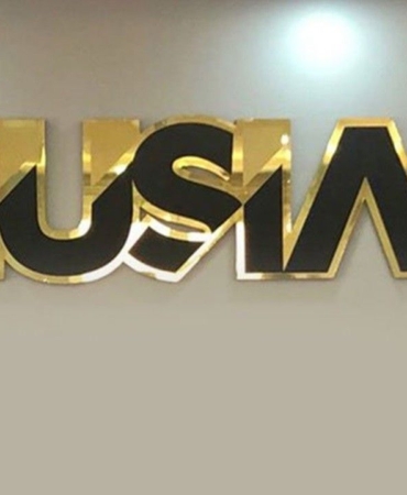musiad-1767170330.jpg
