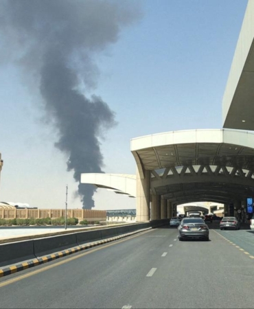 riyad-2494849.jpg